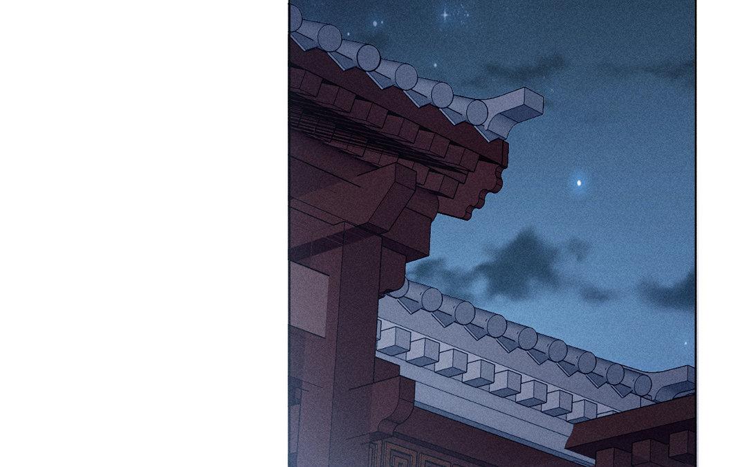 《捡到剑圣肿么办》第11话力大的徒弟有糖吃 第44页