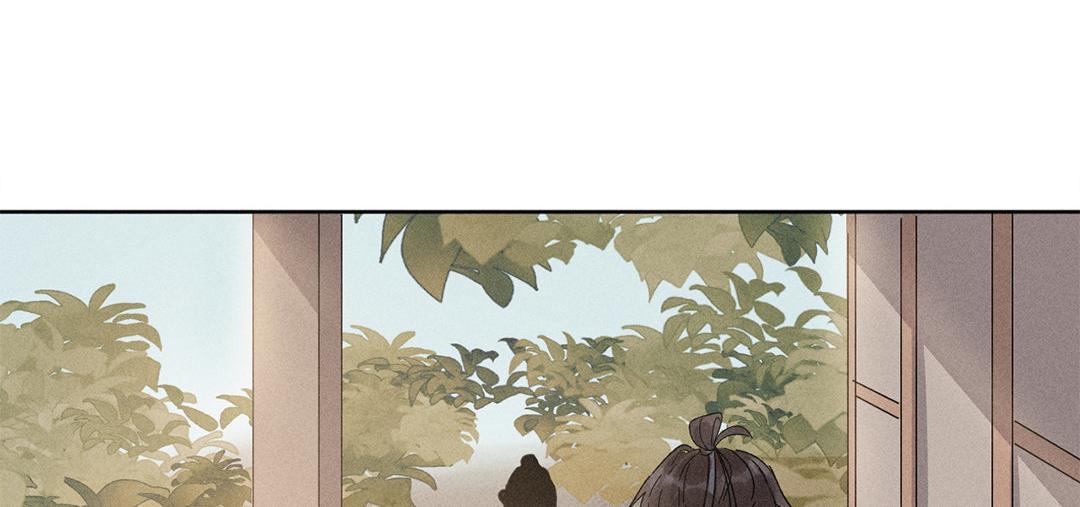 《捡到剑圣肿么办》第10话师父很抢手 第29页