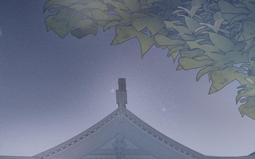 《捡到剑圣肿么办》第12话偷听 第44页