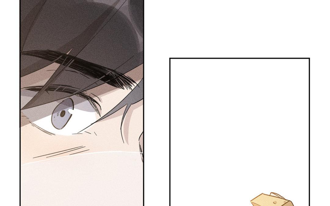 《捡到剑圣肿么办》第9话归云山庄 第25页