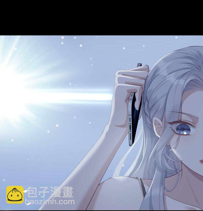 《假千金被大佬绑定后躺赢了》第一话 我穿越了？ 第31页