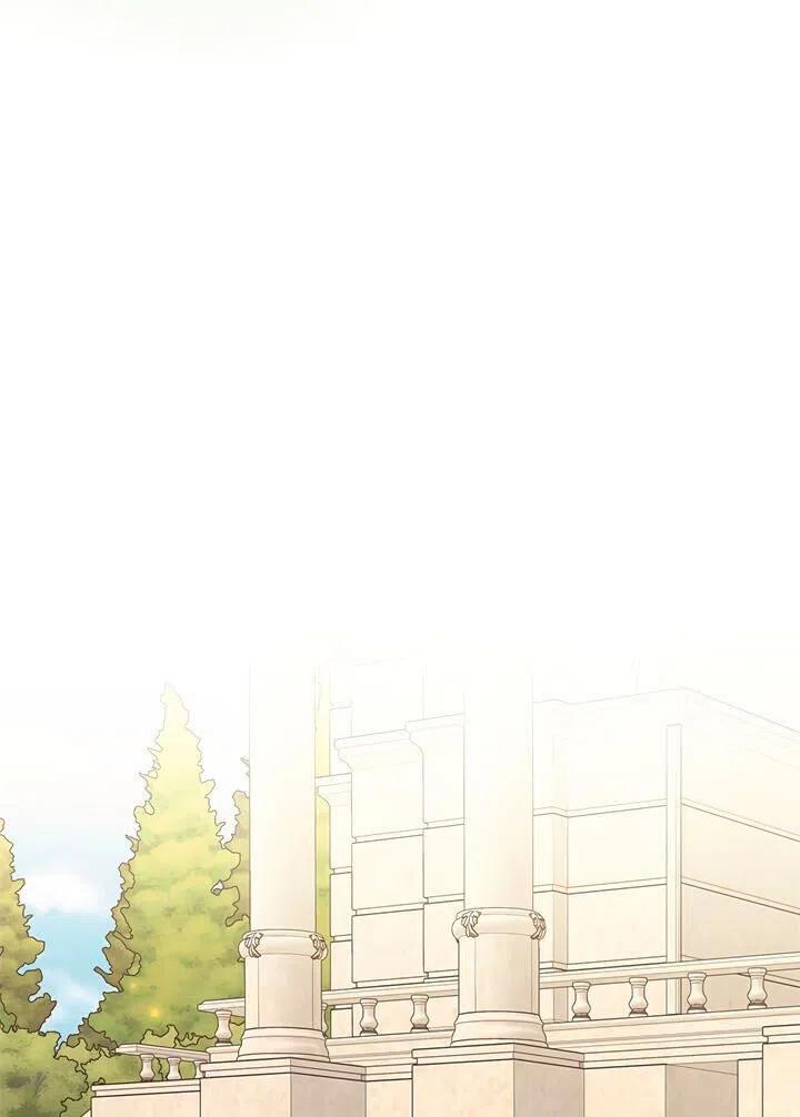 《反派皇女想住在甜品屋》第19话 第30页
