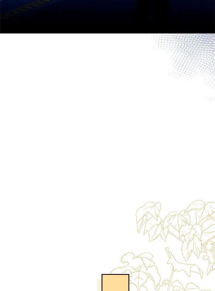 《反派皇女想住在甜品屋》第27话 第17页