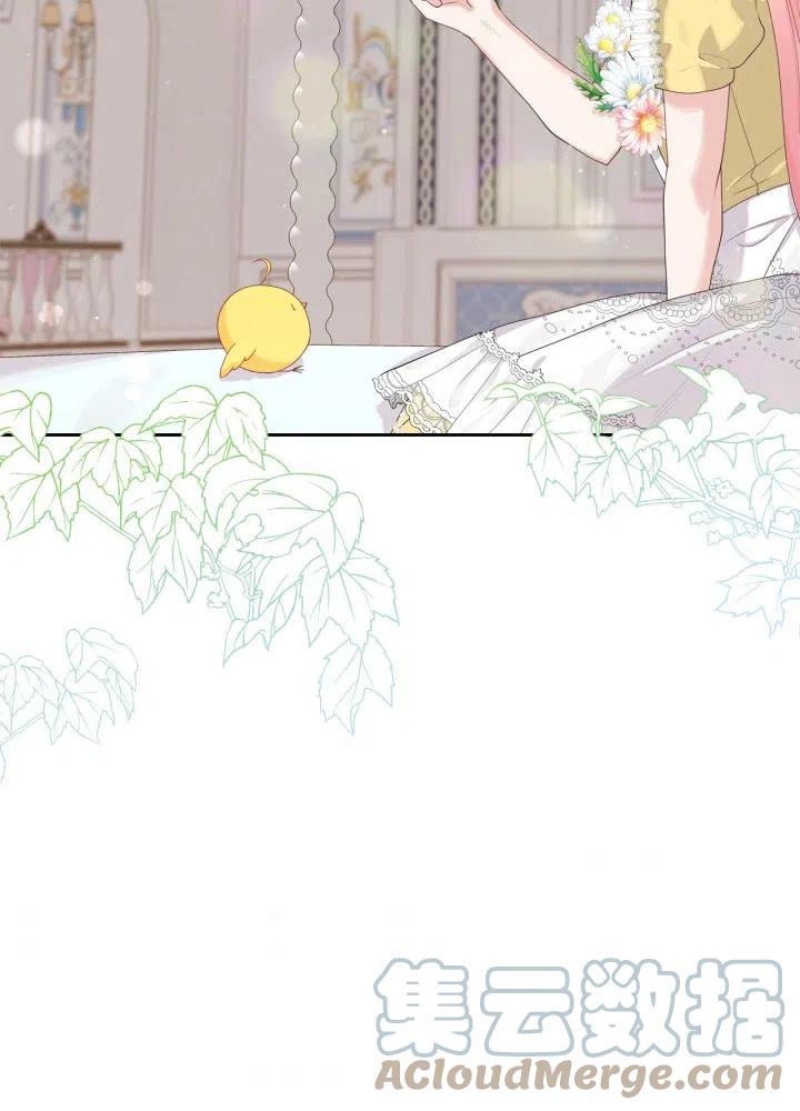 《反派皇女想住在甜品屋》第36话 第31页