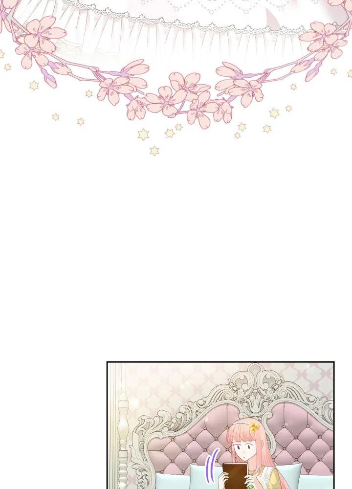 《反派皇女想住在甜品屋》第36话 第39页