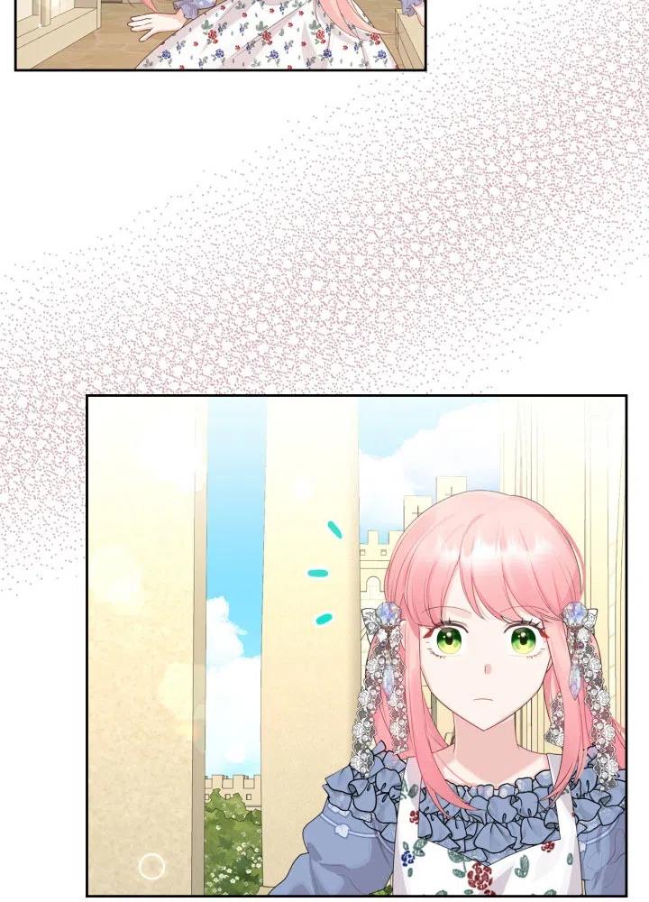 《反派皇女想住在甜品屋》第36话 第47页