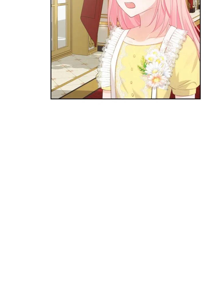 《反派皇女想住在甜品屋》第34话 第35页