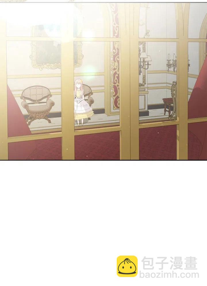 《反派皇女想住在甜品屋》第34话 第42页