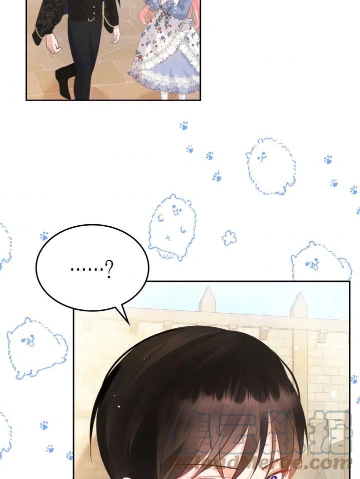 《反派皇女想住在甜品屋》第37话 第34页