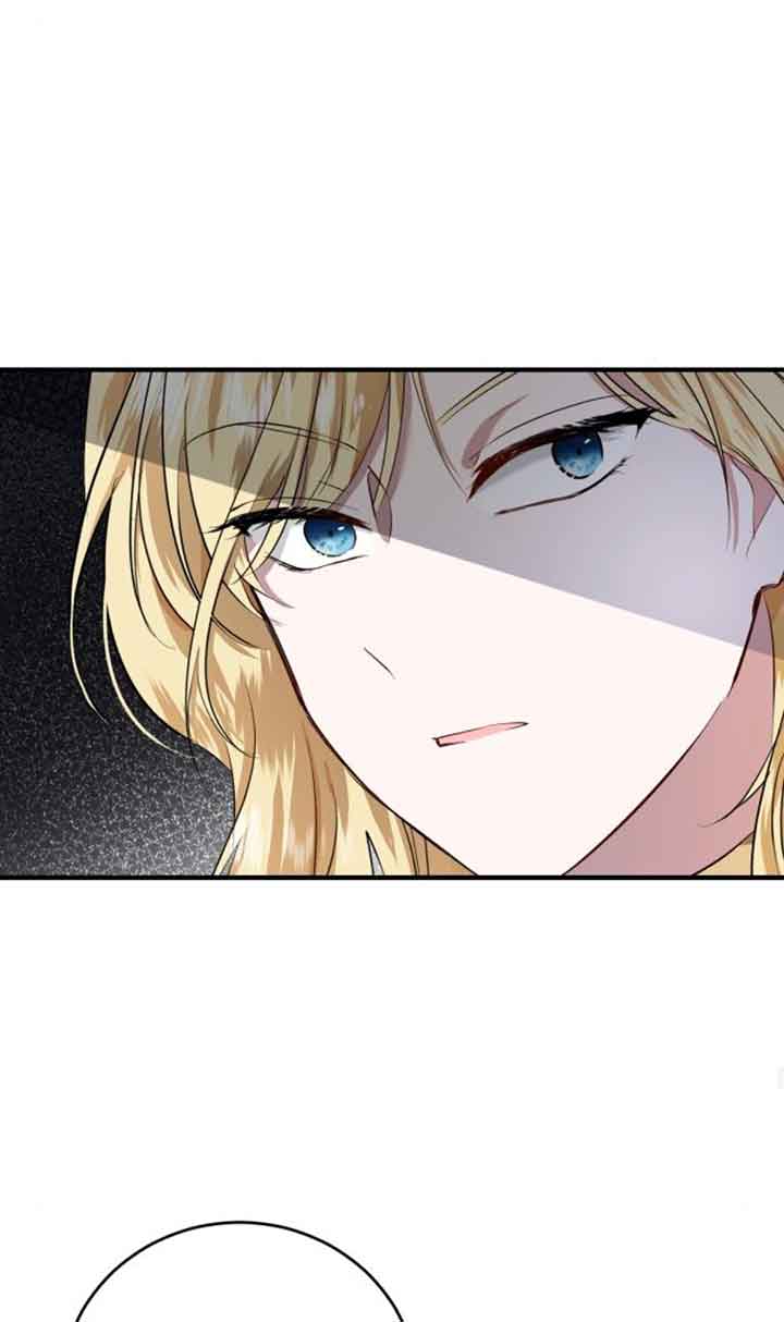 《那个恶女人生我来试试》第04话 第33页