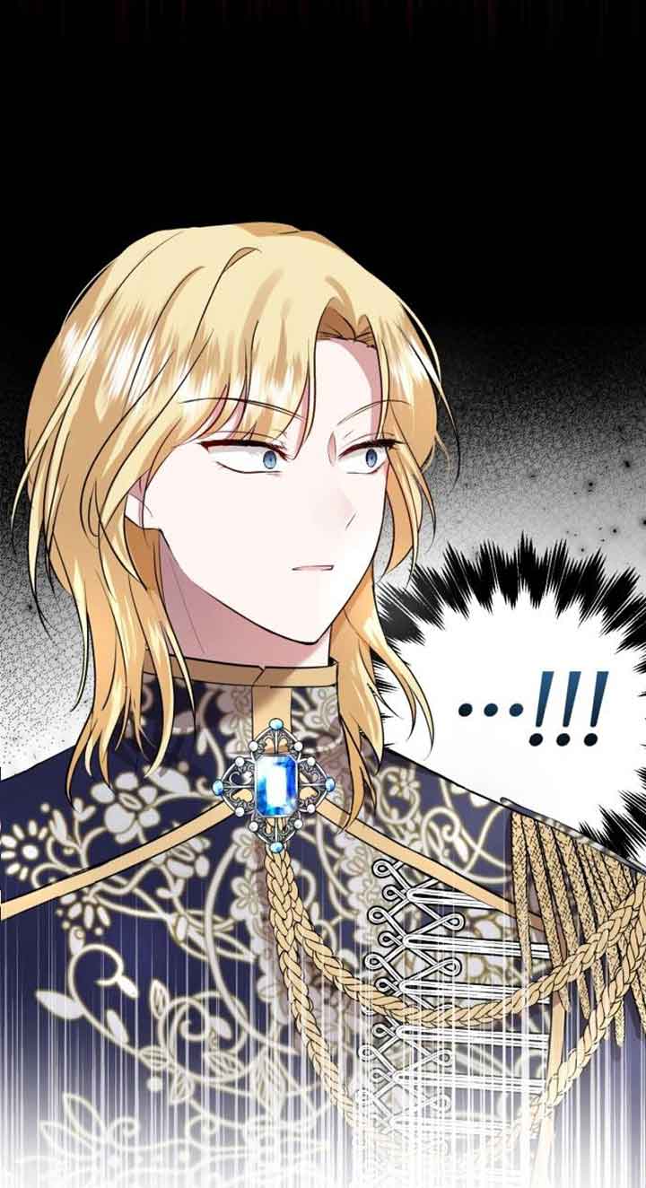 《那个恶女人生我来试试》第04话 第4页