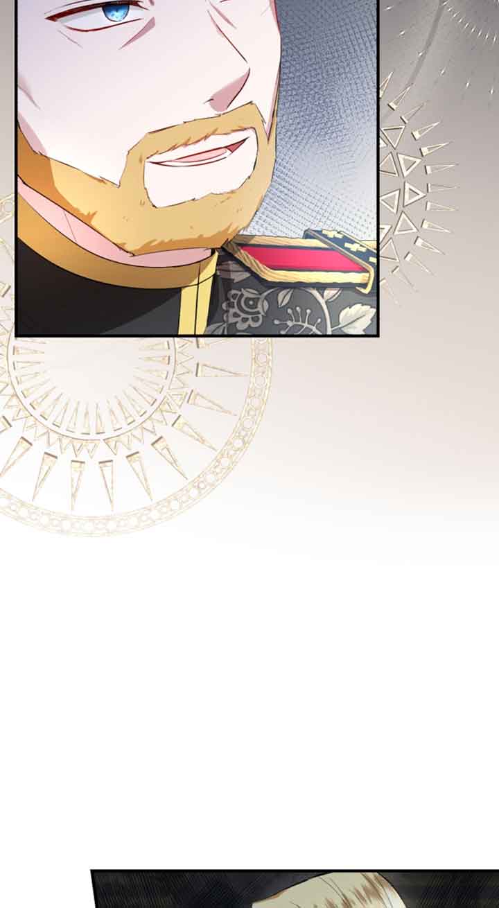 《那个恶女人生我来试试》第11话 第15页