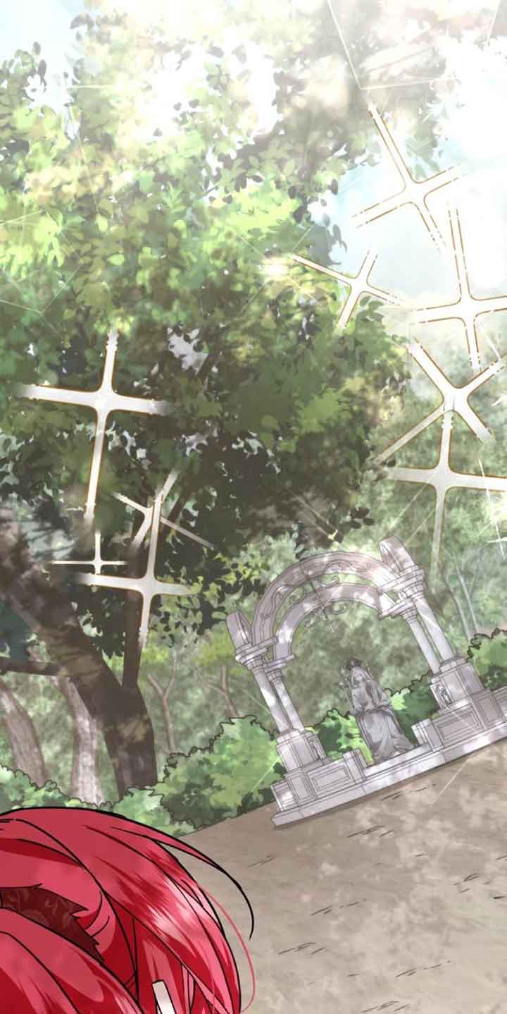 《那个恶女人生我来试试》第26话 第4页