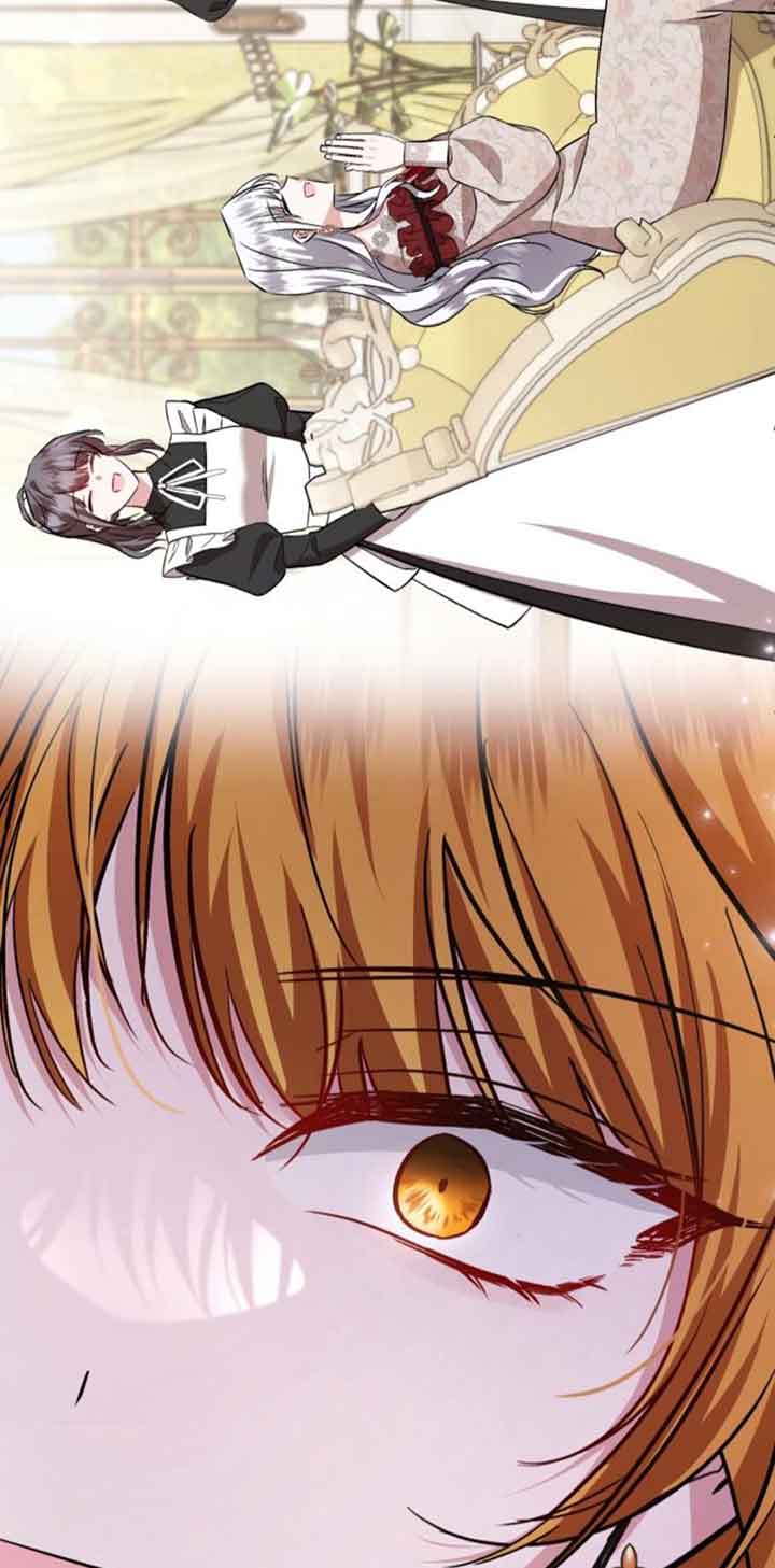 《那个恶女人生我来试试》第31话 第33页
