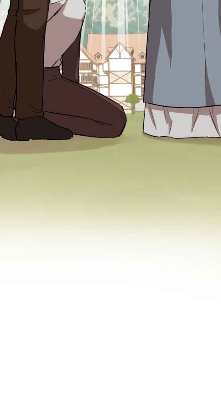 《那个恶女人生我来试试》第44话 第4页