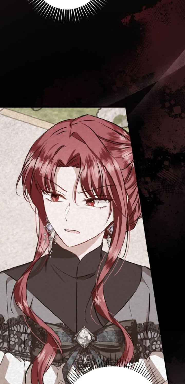 《那个恶女人生我来试试》第45话 第34页
