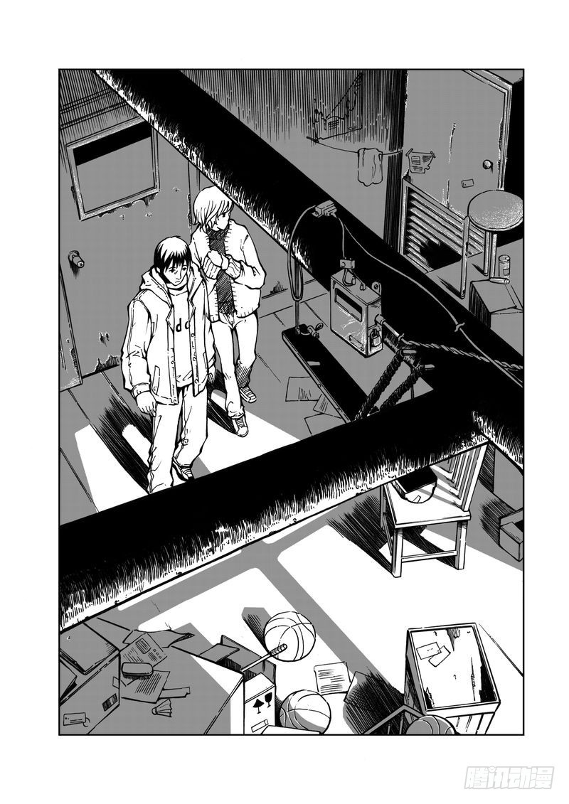 《惊悚系列》校园灵异07 第7页
