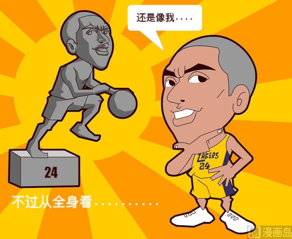 《大话NBA之赛事精选》第二季02 第12页