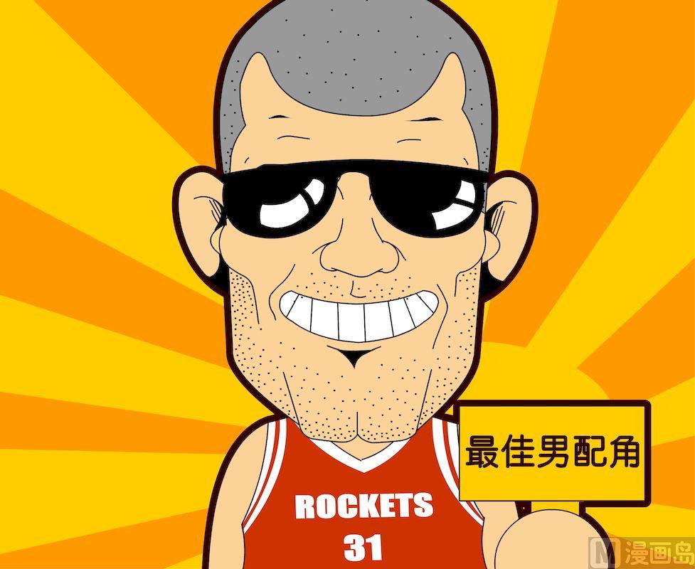 《大话NBA之赛事精选》第一季09 第10页