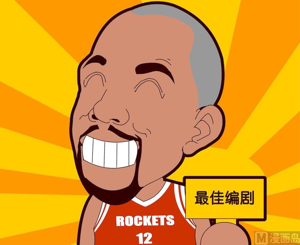 《大话NBA之赛事精选》第一季09 第11页