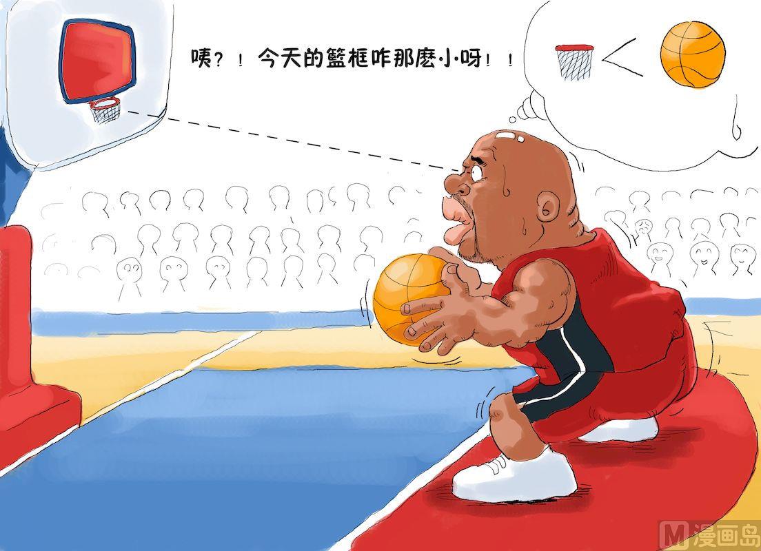 《大话NBA之赛事精选》第二季04 第4页