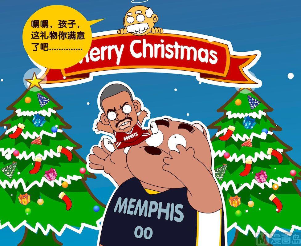 《大话NBA之赛事精选》第二季08 第4页