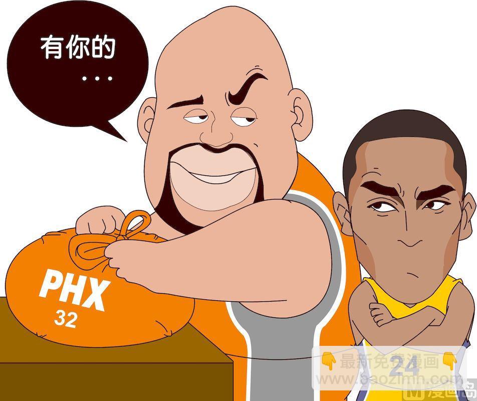 《大话NBA之赛事精选》第三季07 第2页
