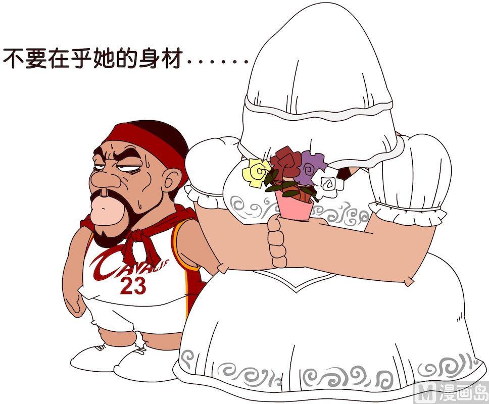 《大话NBA之赛事精选》第三季07 第6页