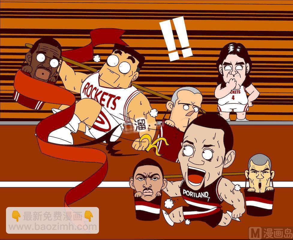 《大话NBA之赛事精选》第三季05 第10页