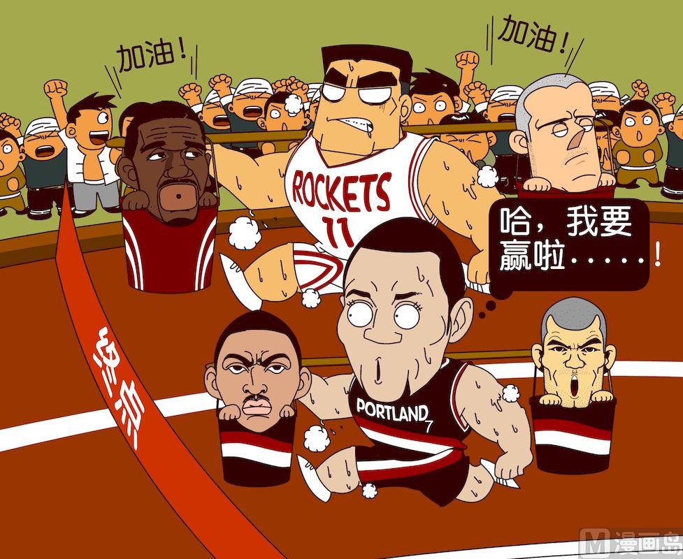 《大话NBA之赛事精选》第三季05 第7页