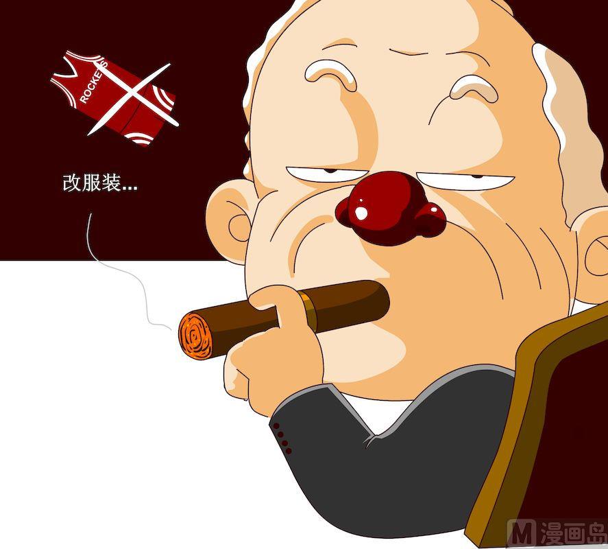 《大话NBA之赛事精选》第三季08 第18页