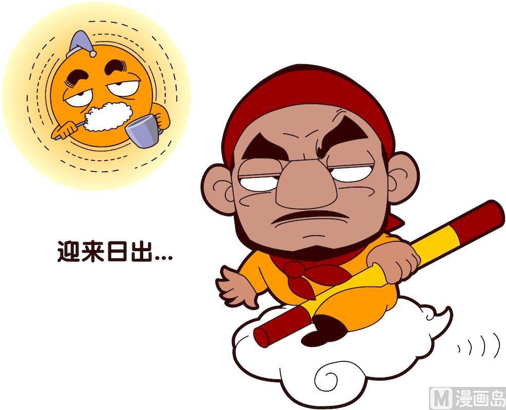 《大话NBA之赛事精选》第四季01 第7页