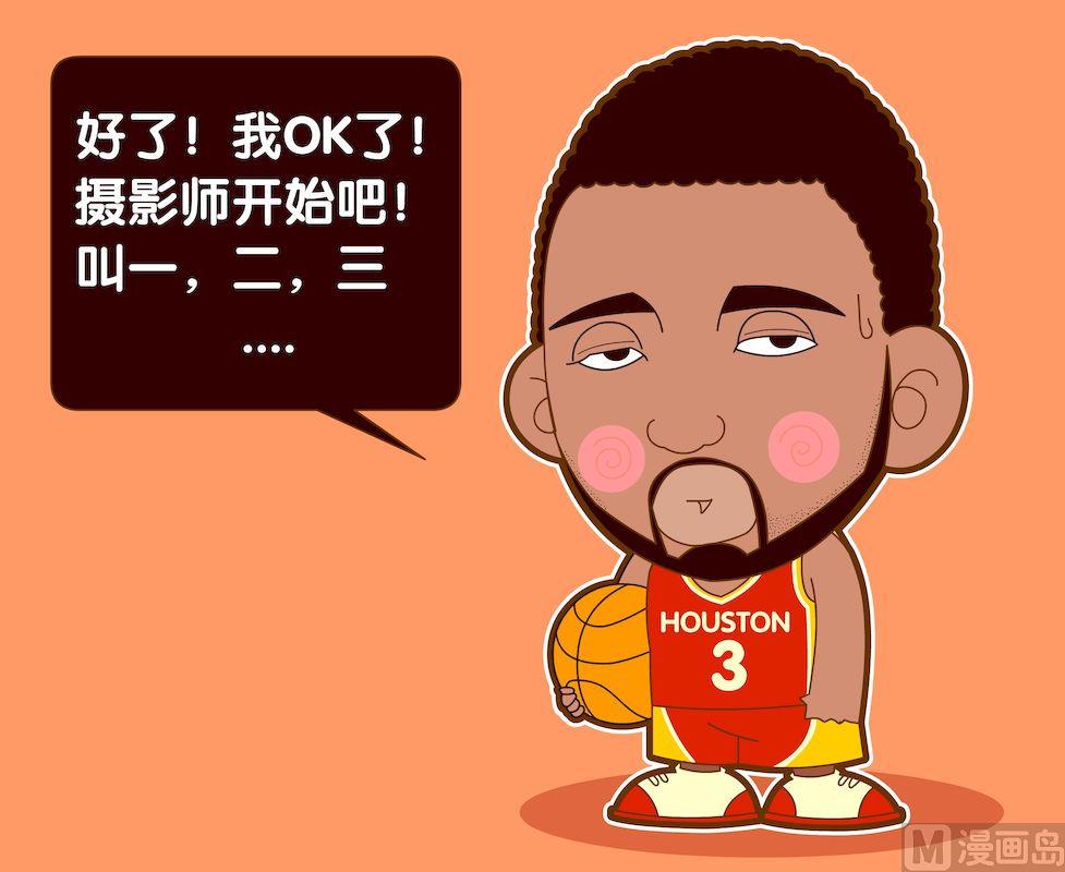 《大话NBA之赛事精选》第四季03 第15页