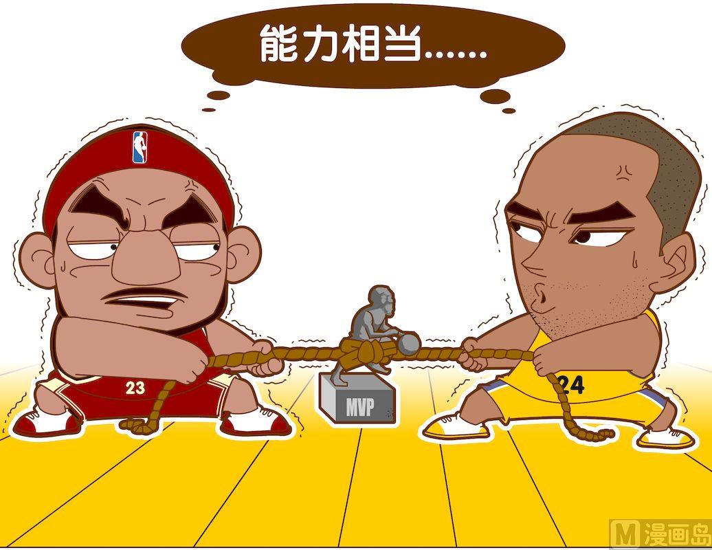 《大话NBA之赛事精选》第四季04 第12页