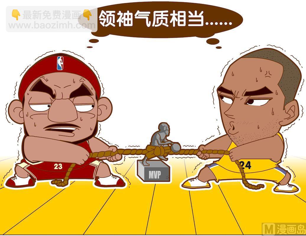 《大话NBA之赛事精选》第四季04 第14页