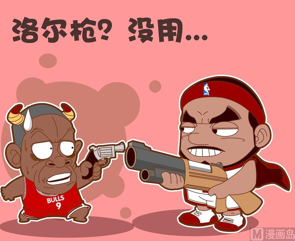 《大话NBA之赛事精选》第五季02 第2页