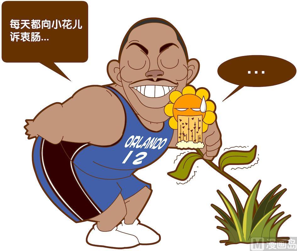 《大话NBA之赛事精选》第五季03 第18页