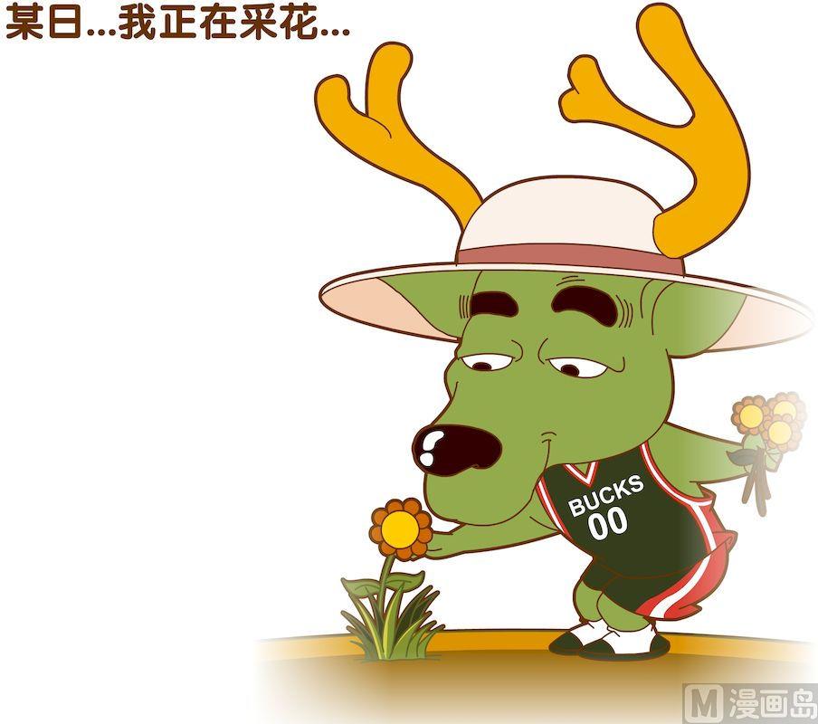 《大话NBA之赛事精选》第五季03 第8页