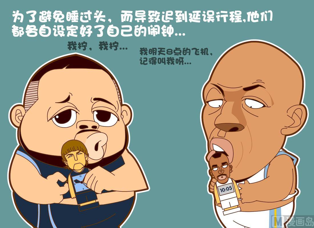 《大话NBA之赛事精选》第五季01 第14页