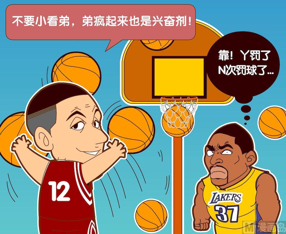 《大话NBA之赛事精选》第五季01 第4页
