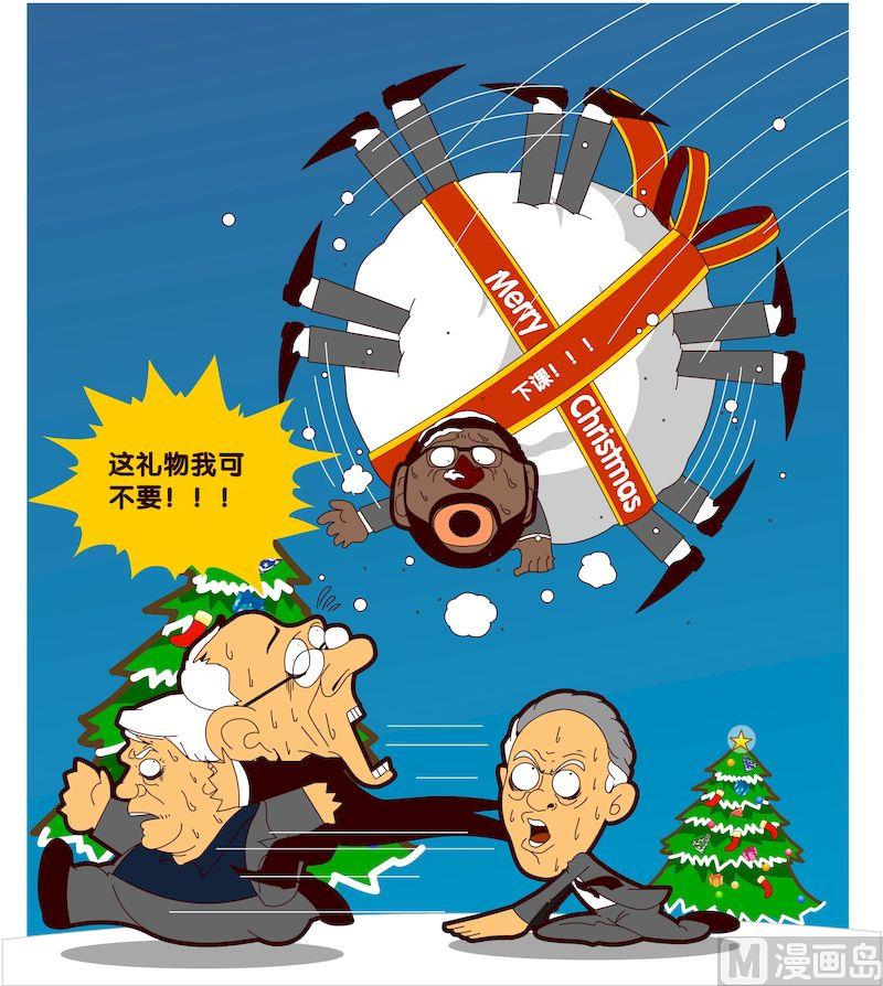 《大话NBA之赛事精选》第五季07 第14页