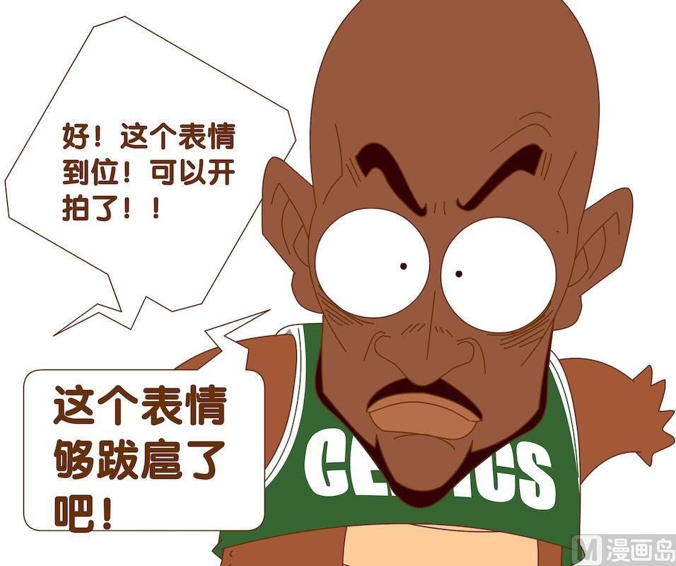 《大话NBA之赛事精选》第五季06 第14页
