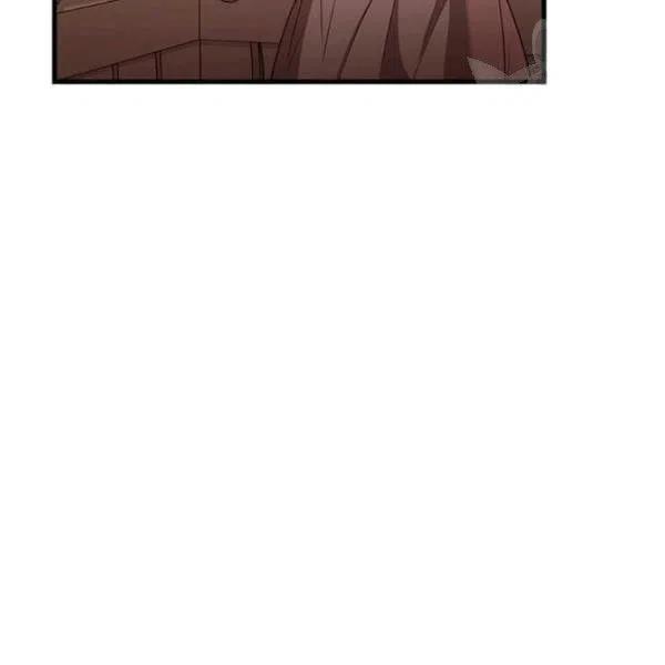 《皇帝需要秘书的理由》第02话 第43页