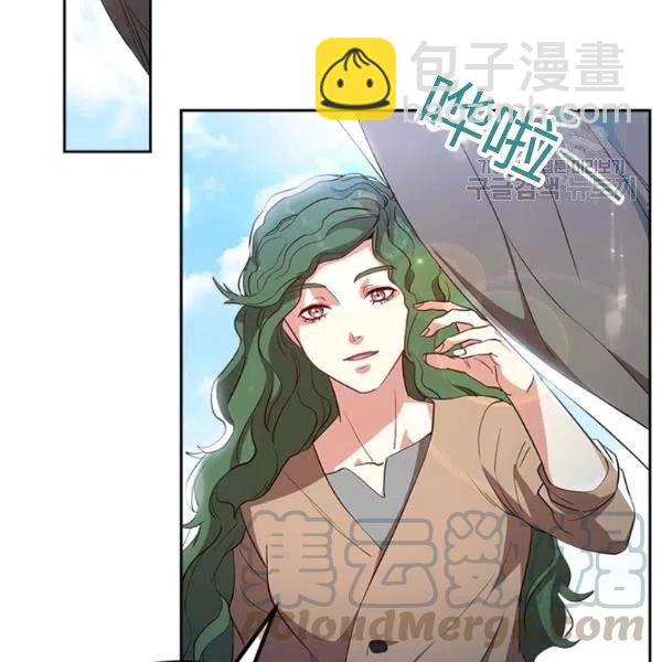 《皇帝需要秘书的理由》第01话 第10页