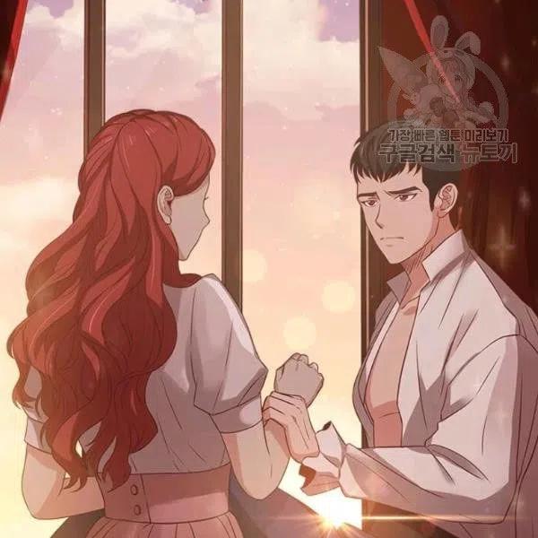 《皇帝需要秘书的理由》第05话 第35页