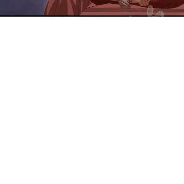 《皇帝需要秘书的理由》第05话 第46页