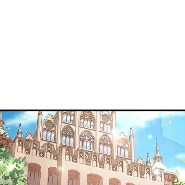 《皇帝需要秘书的理由》第07话 第36页