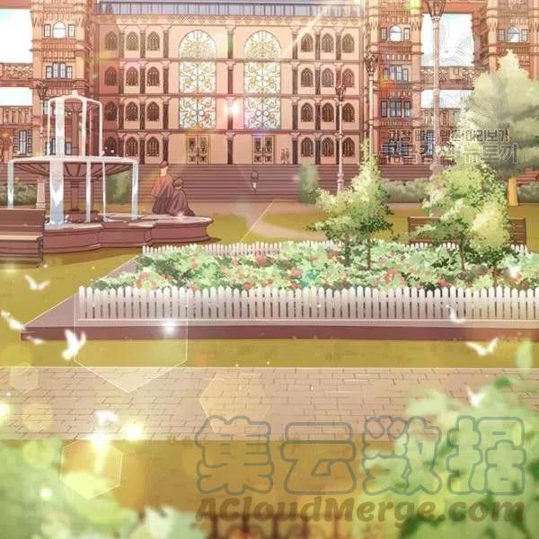 《皇帝需要秘书的理由》第07话 第49页