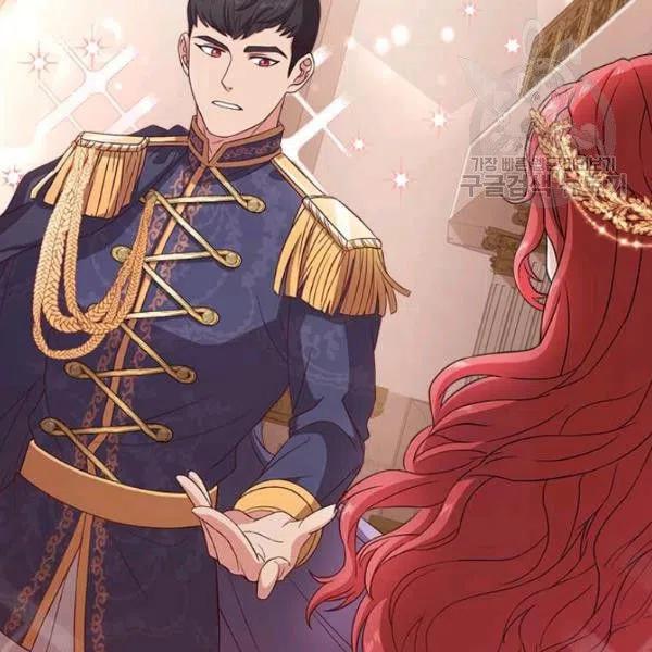 《皇帝需要秘书的理由》第11话 第16页
