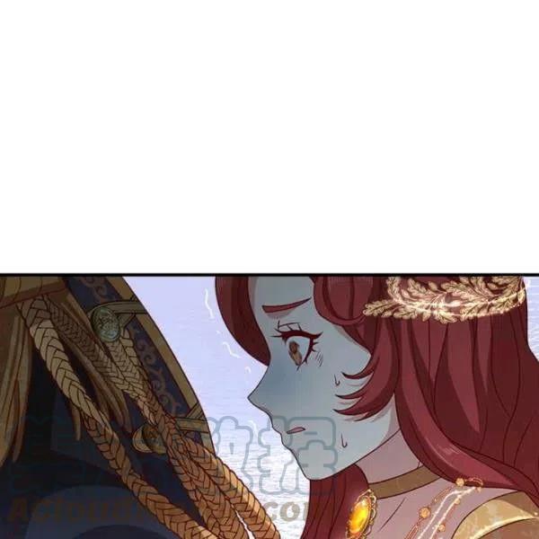 《皇帝需要秘书的理由》第11话 第37页